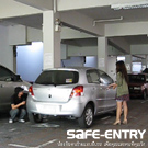Safe Entry ป้องกันคนร้ายแอบขึ้นรถ