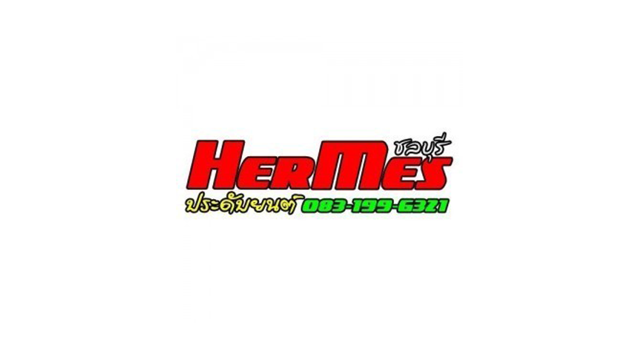 Hermes-ประดับยนต์ ตัวแทนจำหน่าย SMC